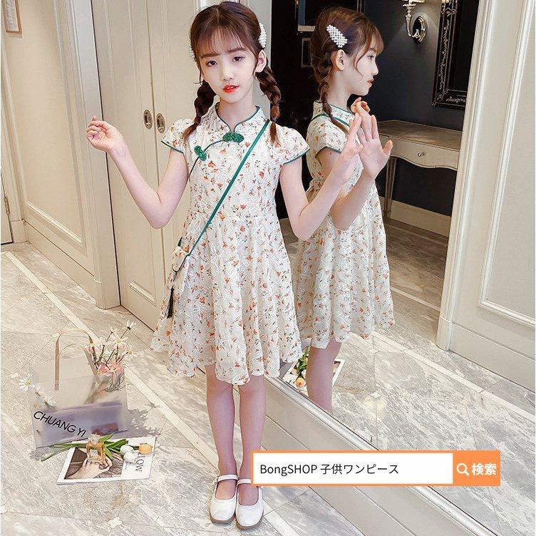 子ども服 スタイリッシュシンプル ワンピース 子供 子供服 ワンピース 160 韓国子ども服 キッズ 女の子 夏 半袖ワンピース 花柄 バッグ付き 子供ドレス 結婚式 誕生日 ベビー服 ジュニア お姫様 Q3dw0ht6wa Www Gubbicivilengineers Com