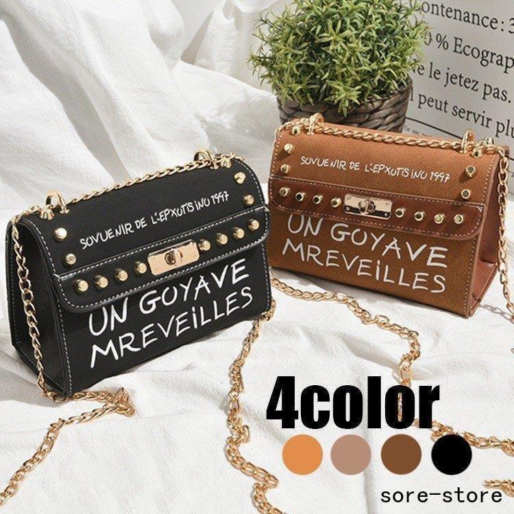 バッグ レディース 40代 30代 きれいめ 春夏 韓国風 通勤かばん お洒落 斜めがけバッグ ショルダーバッグ オシャレ メッセンジャーバッグ 4色 大特価