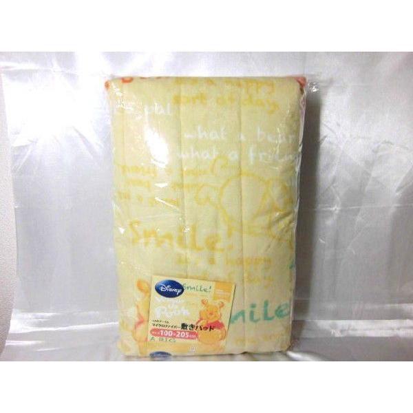 ◆【販売終了】敷毛布　敷きパット くまのプーさん 100ｘ205ｃｍ　ディズニーキャラクター敷毛布　敷き毛布　 | Disney | 01