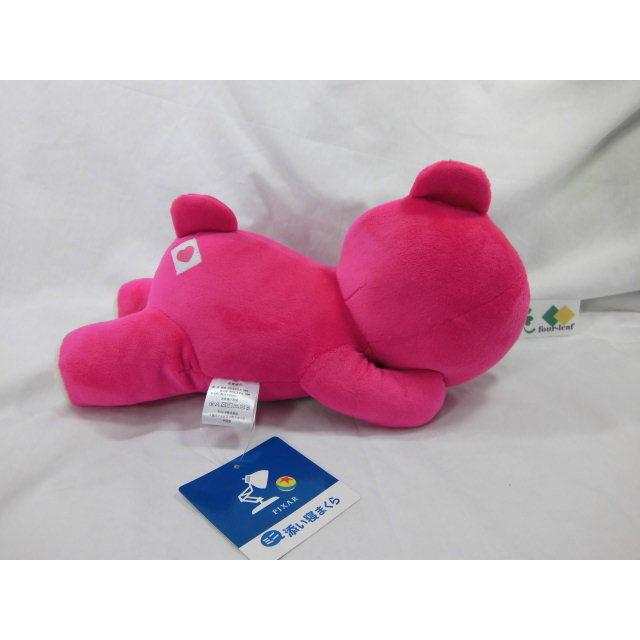 ロッツォ  ハグベア　コンパクト　ラッピング不可　添い寝枕　ぬいぐるみ　トイストーリー　キャラクター　ディズニー　沖縄不可 くま クマ 熊 | Disney | 01