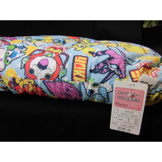 ◆【販売終了】長座布団 妖怪ウォッチ 50ｘ100ｃｍ ベビー敷き布団　（沖縄不可）　人気キャラクター ジバニャン | BANDAI | 01