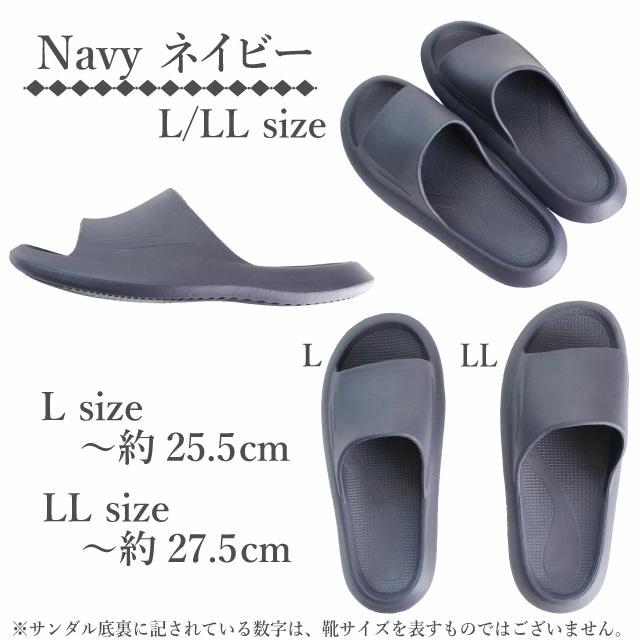 サンダル【販売終了980】単品販売 シャワーサンダル 軽量 EVAサンダル ベランダ 軽い 柔らかい バスルーム S M L LL レディース メンズ お風呂 トイレ スリッパ |  | 06