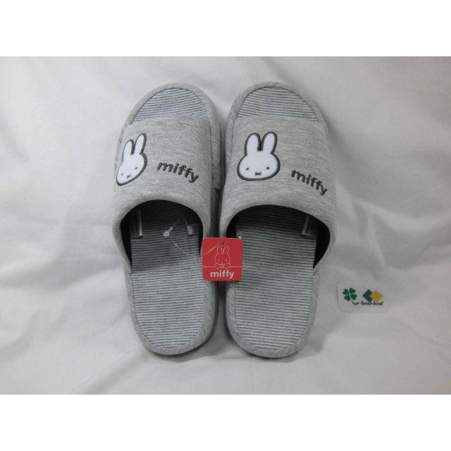完売】ミッフィー スリッパ miffy 厚底 グレー色 左右有り 室内履き 