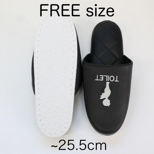 スリッパ　トイレ用　ブラック　ＢＫ　TOILET アウトレット品　トイレスリッパ　エンゼル刺繍　可愛い　かわいい　おしゃれ　ラッピング不可　沖縄不可 |  | 03