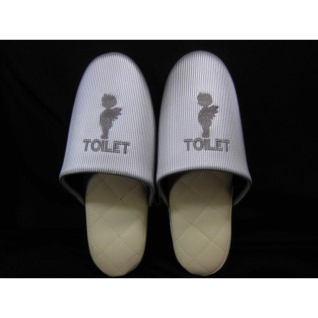 スリッパ トイレ用 シルバー TOILET アウトレット品 Ｂ級品  おしゃれ トイレスリッパ エンゼル刺繍 かわいい 可愛い ラッピング不可 沖縄不可 | 