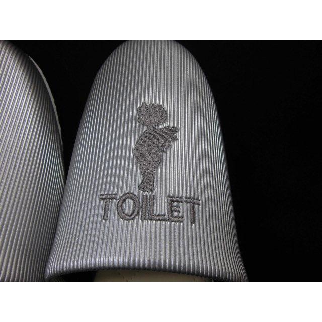 スリッパ トイレ用 シルバー TOILET アウトレット品 Ｂ級品  おしゃれ トイレスリッパ エンゼル刺繍 かわいい 可愛い ラッピング不可 沖縄不可 |  | 07