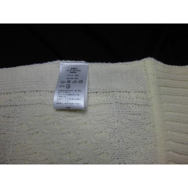 ストール 星の王子さま ケーブル バニラホワイト 50ｘ120ｃｍ キャラクター マフラー トルプリンス 送料無料 （沖縄不可） |  | 04