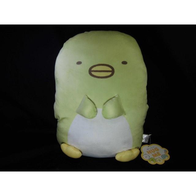 【販売終了】すみっコぐらし ハグミークッション  ペンギン 29ｘ45ｃｍ  SAN-X　サンエックス  抱き枕クッション　抱きかかえ　癒し　 | San-X | 01