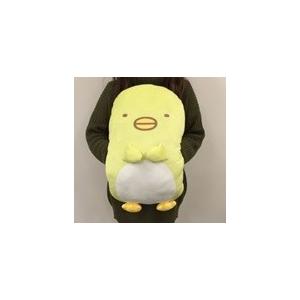【販売終了】すみっコぐらし ハグミークッション  ペンギン 29ｘ45ｃｍ  SAN-X　サンエックス  抱き枕クッション　抱きかかえ　癒し　 | San-X | 07