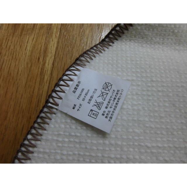 【販売終了】ハローキティ 室内用 玄関マット　55ｘ85ｃｍ サンリオキャラクター　サンリオグッズ　アクセントマット | sanrio | 04