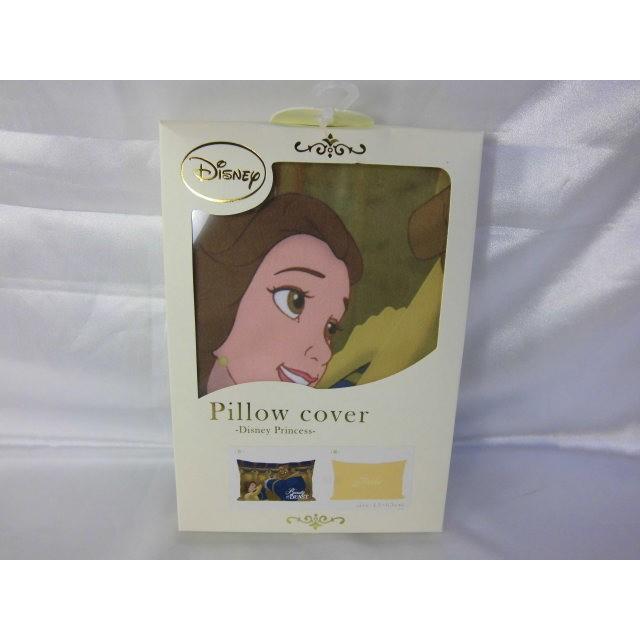 【販売終了】美女と野獣　ベル　枕カバー 43x63cm  プリンセスシリーズ  ディズニーキャラクター まくらカバー マクラカバー ピローケース | Disney | 04