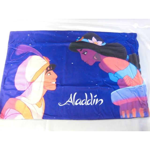 【販売終了】枕カバー ジャスミン 紫色 プリンセスシリーズ  プレゼント 大人のディズニーキャラクター まくらカバー マクラカバー ピローケース　アラジン　 | Disney | 01