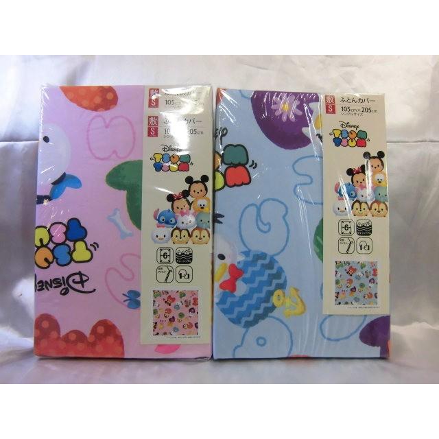 ◆【販売終了】敷き布団カバー　105ｘ205ｃｍ　ツムツム　シングルサイズ | Disney