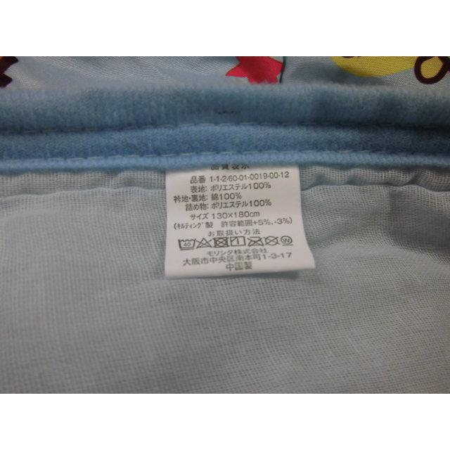 【販売終了】掛け布団　キルトケット　カーズ　130ｘ180ｃｍ　送料無料　（沖縄不可）　ディズニーキャラクター　ジュニア布団 | Disney | 04