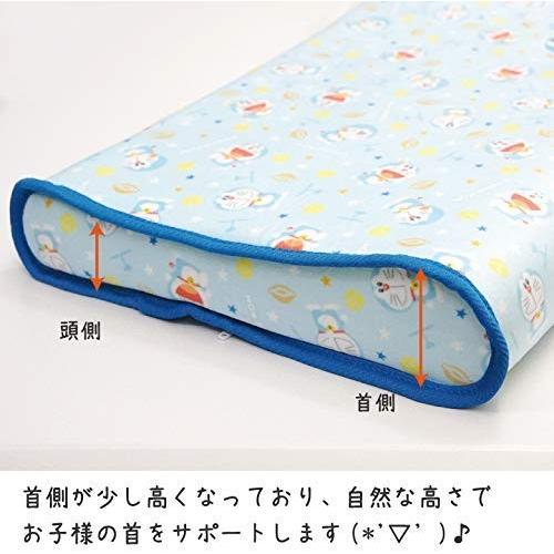 【販売終了】ドラえもん　子供用枕　25x35cm ソフト低反発枕　【ラッピング不可】 ジュニア枕 低反発 まくら 子供用 キャラクター 沖縄不可 |  | 10