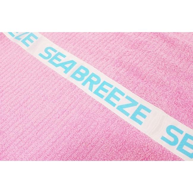 【販売終了】タオルケット　ピンク　SEA BREEZE　シーブリーズ　シングル（約）140ｘ190ｃｍ 送料無料 （四国・北海道・九州除く。沖縄不可） シングルサイズ |  | 02