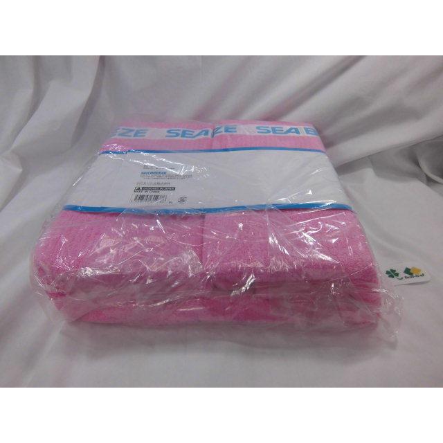 【販売終了】タオルケット　ピンク　SEA BREEZE　シーブリーズ　シングル（約）140ｘ190ｃｍ 送料無料 （四国・北海道・九州除く。沖縄不可） シングルサイズ |  | 05