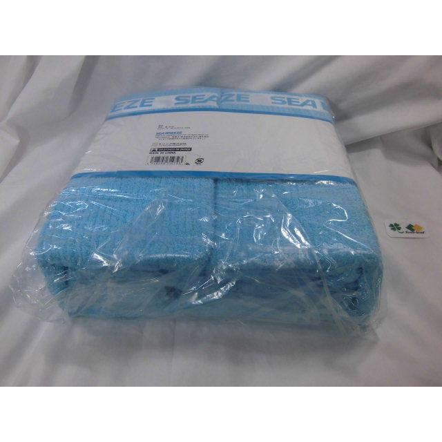 【販売終了】タオルケット　ブルー　SEA BREEZE　シーブリーズ　シングル（約）140ｘ190ｃｍ 送料無料　（四国・北海道・九州除く。沖縄不可） |  | 05