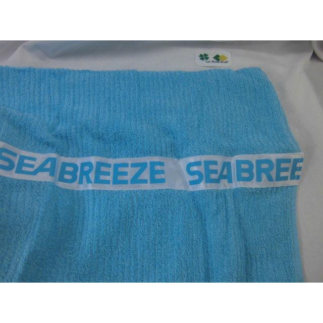 【販売終了】タオルケット　ブルー　SEA BREEZE　シーブリーズ　シングル（約）140ｘ190ｃｍ 送料無料　（四国・北海道・九州除く。沖縄不可） |  | 07