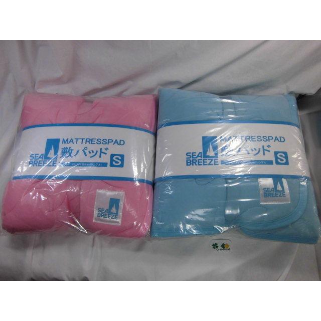 【販売終了】敷パッド SEA BREEZE シーブリーズ 冷感 敷パッド シングル 100ｘ205cm　ベッドパッド 敷布団パッド 沖縄不可 | 
