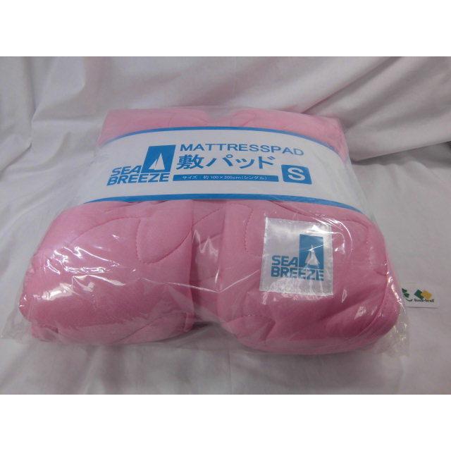 【販売終了】敷パッド SEA BREEZE シーブリーズ 冷感 敷パッド シングル 100ｘ205cm　ベッドパッド 敷布団パッド 沖縄不可 |  | 04