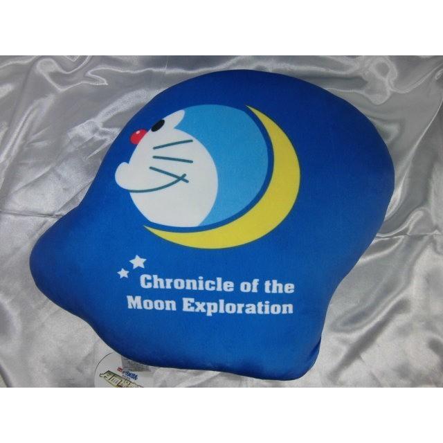 クッション ドラえもん 約35ｘ35ｃｍ もちもちクッション ラッピング不可 送料無料 沖縄不可 モリシタ 訳あり |  | 01