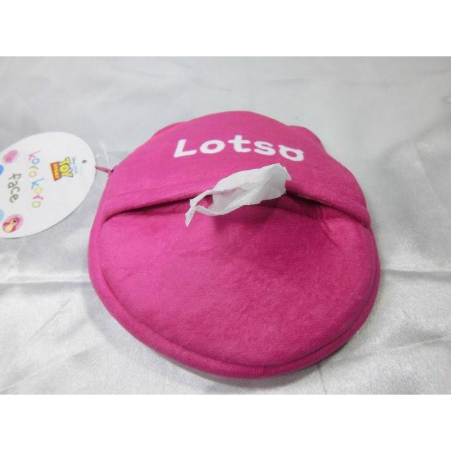 【完売】ロッツォ　クマ  ポスト入れお届け　トイストーリー　キャラクター ミニポーチ ポケットティッシュケース  化粧品ポーチ　 | Disney | 04