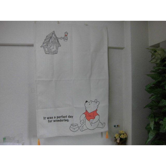 くまのプーさん ファブリックポスター 80ｘ120cm  アウトレット品 送料無料 ポスト投函 こねこ便420 日本全国お届け 間仕切り 目隠し ディズニーキャラクター | Disney | 11