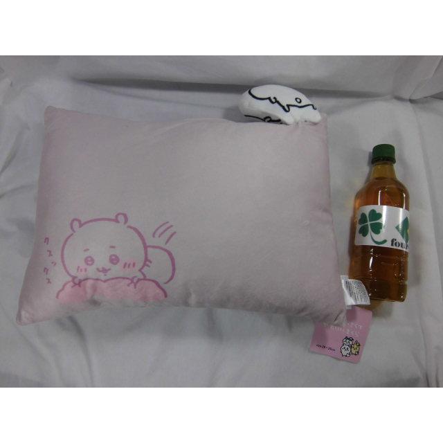 ちいかわ クッション キャラクター 送料無料　ラッピング不可 背当てクッション ミニ枕 まくら かわいい おしゃれ 沖縄不可 モリシタ |  | 05