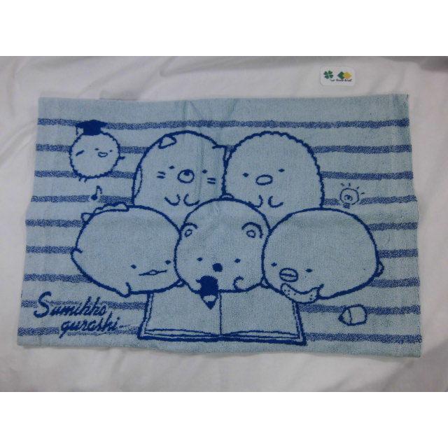 すみっコぐらし 枕カバー タオル地 のびのび 約32ｘ52ｃｍ 抗菌防臭加工 ポスト投函お届け 送料無料 キャラクター 筒状 筒型 のびのび枕カバー モリシタ | San-X | 02