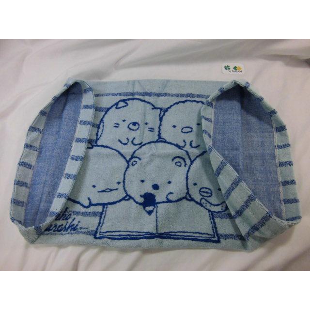 すみっコぐらし 枕カバー タオル地 のびのび アウトレット品 仕上がり 抗菌防臭加工 ポスト投函 送料無料 キャラクター 筒状 筒型 のびのび枕カバー | San-X | 03