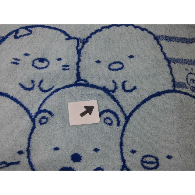 すみっコぐらし 枕カバー タオル地 のびのび アウトレット品 仕上がり 抗菌防臭加工 ポスト投函 送料無料 キャラクター 筒状 筒型 のびのび枕カバー | San-X | 07