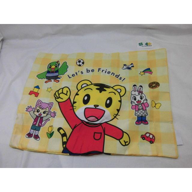 しまじろう 子供用 枕カバー 28ｘ39cm ポリエステル100％ 送料無料 他商品と同梱不可 しわ有り ポスト投函お届け キャラクター モリシタ |  | 03