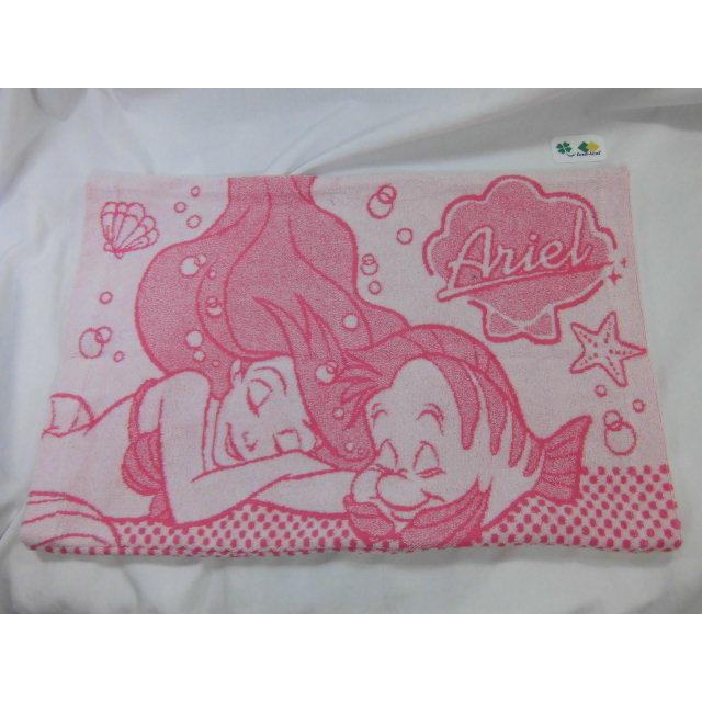 枕カバー アリエル タオル地 のびのび アウトレット品 裏側仕上がり ポスト投函 送料無料 日本全国配達 筒状 筒型 リトルマーメイド 人魚姫 ディズニー モリシタ | Disney | 02