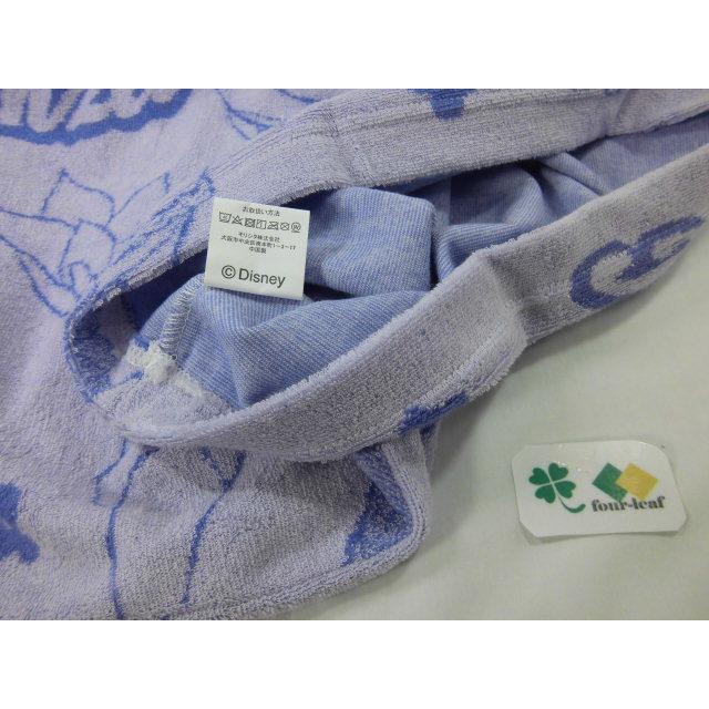 ラプンツェル 枕カバー タオル地 のびのび 約32ｘ52ｃｍ 抗菌防臭加工 ポスト投函 送料無料 筒状 筒型 ディズニー キャラクター のびのび枕カバー モリシタ | Disney | 04