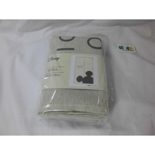 ミッキーマウス のれん 暖簾 幅85x150cm ポスト投函  送料無料 公式 キャラクター おしゃれ かわいい タペストリー 間仕切り ディズニー 隠れミッキー モリシタ | Disney | 04