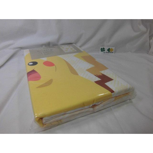 ピカチュウ 布団カバー２点セット  シングルサイズ 掛布団カバー１枚  枕カバー１枚 送料無料  沖縄不可 シングルロングサイズ  ポケモン モリシタ |  | 07