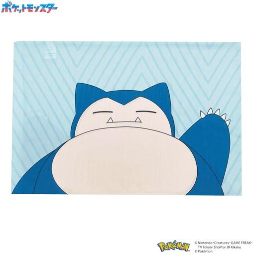 カビゴン 布団カバー２点セット  シングルサイズ 掛布団カバー１枚  枕カバー１枚 シングルロングサイズ  ポケモン モリシタ 沖縄不可 |  | 02