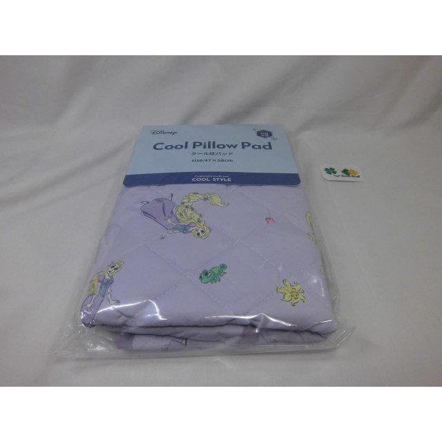 クール 枕パッド ラプンツェル 接触冷感素材 ポスト投函便 送料無料 ディズニー キャラクター まくらカバー ひんやり クール 枕カバー 日本全国配達 モリシタ |  | 07