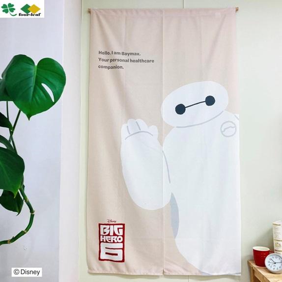 ベイマックス のれん 暖簾 幅85x150cm ポスト投函  送料無料 公式 キャラクター おしゃれ かわいい タペストリー 間仕切り ディズニー モリシタ | Disney | 01