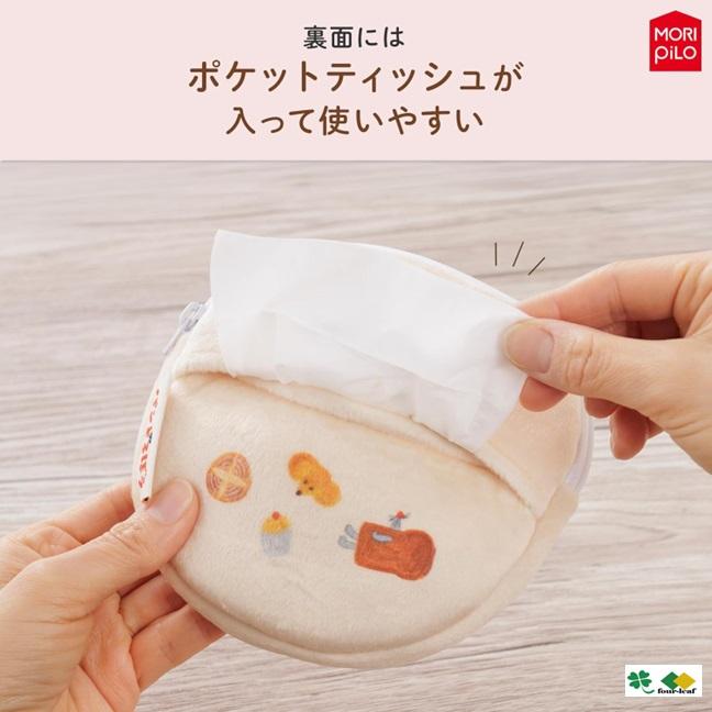 パンどろぼう ティッシュポーチ ミニ ポーチ 送料無料 日本全国お届け ポスト投函 ティッシュケース ポケットティッシュケース 小銭入れ 小物入れ 化粧品ポーチ |  | 03