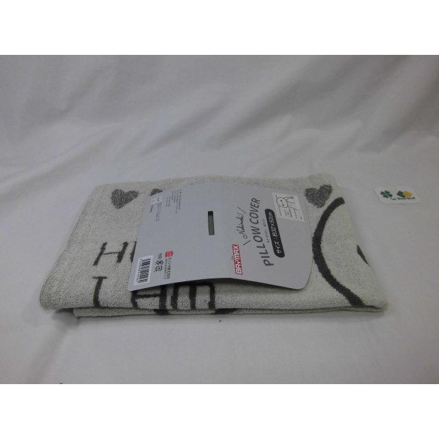 ベイマックス　枕カバー　タオル地 のびのび 約32ｘ50〜52ｃｍ ポスト投函お届け 送料無料 筒状 筒型 ディズニー キャラクター のびのび枕カバー モリシタ | Disney | 03