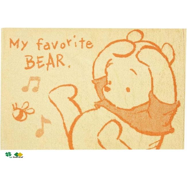 くまのプーさん 枕カバー タオル地 のびのび アウトレット品 サイズ小 ポスト投函 送料無料 筒状 筒型 ディズニー キャラクター のびのび枕カバー モリシタ | Disney