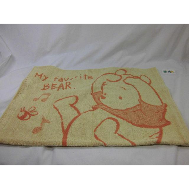 くまのプーさん 枕カバー タオル地 のびのび アウトレット品 サイズ小 ポスト投函 送料無料 筒状 筒型 ディズニー キャラクター のびのび枕カバー モリシタ | Disney | 02