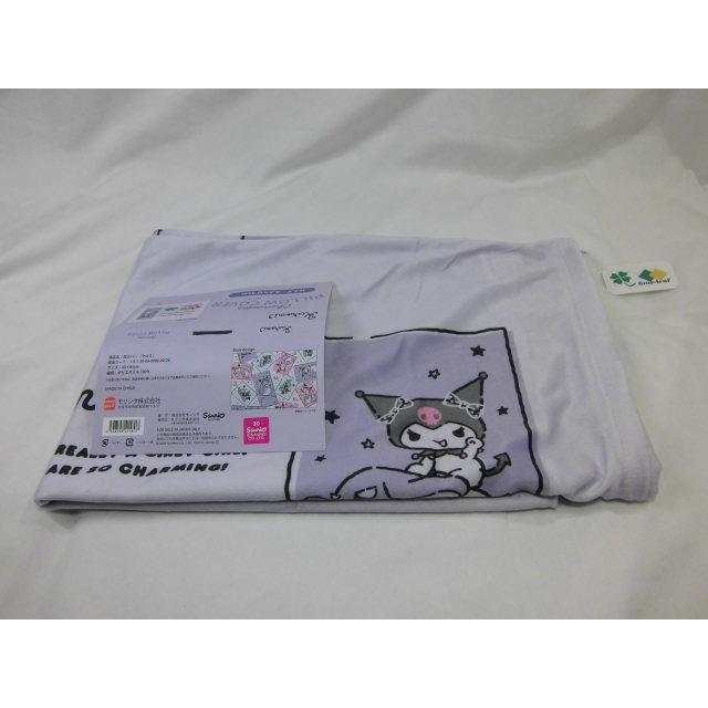 クロミ 枕カバー 約 43×63cm 送料無料　日本全国配達 ポスト入れお届け サンリオ キャラクター おしゃれ かわいい 43x63 可愛い 他商品と同梱不可 モリシタ | sanrio | 04