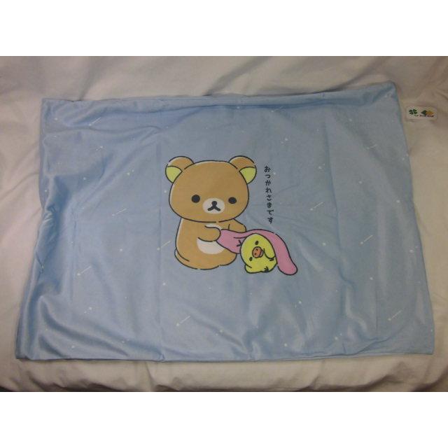 リラックマ 枕カバー 約 43×63cm 送料無料 日本全国配達 ポスト投函 サンエックス キャラクター おしゃれ かわいい 43x63 可愛い 他商品と同梱不可 モリシタ | San-X | 02