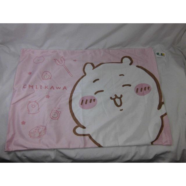 ちいかわ 枕カバー 約 43×63cm 送料無料 日本全国配達 ポスト入れお届け キャラクター おしゃれ かわいい 43x63 可愛い 他商品と同梱不可 モリシタ |  | 01