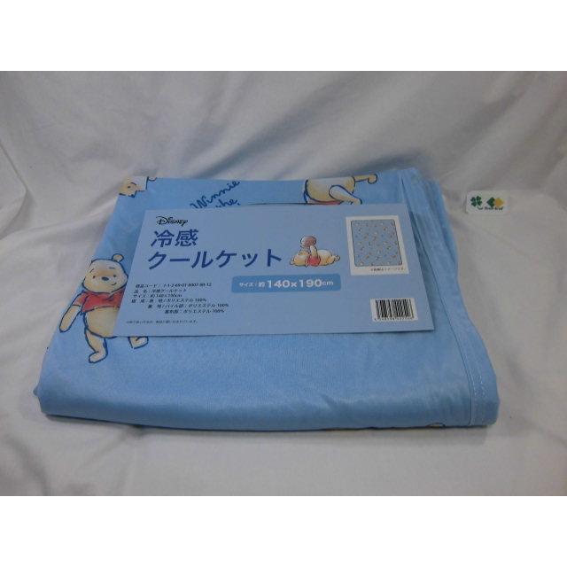 【完売】冷感 クールケット 夏用 （約）140x190cm シングル  くまのプーさん 夏掛け ひんやり 掛け布団 可愛い 掛け布団 ディズニーキャラクター 沖縄不可 cool | Disney | 02