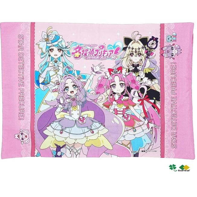 名探偵プリキュア　子供用　枕カバー　28ｘ39cm しわ有り　送料３６０円 ポスト投函お届け ポスト投函 プリキュア キャラクター 他商品と同梱不可 | 