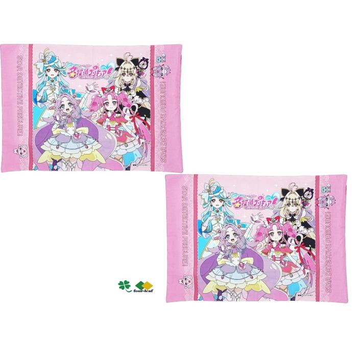 名探偵プリキュア　２枚セット 子供用　枕カバー　28ｘ39cm しわ有り　送料無料 ポスト投函お届け ポスト投函 プリキュア キャラクター 他商品と同梱不可 | 